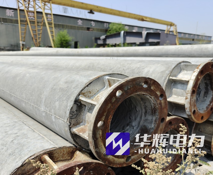 源城18米水泥电线杆